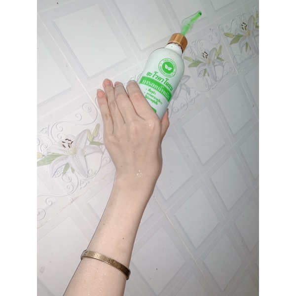 Ủ tăm trắng Bơ Thái Lan ( chính hãng nhà pon ) | BigBuy360 - bigbuy360.vn