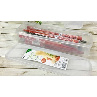 Hộp đựng đũa thìa có nắp đậy