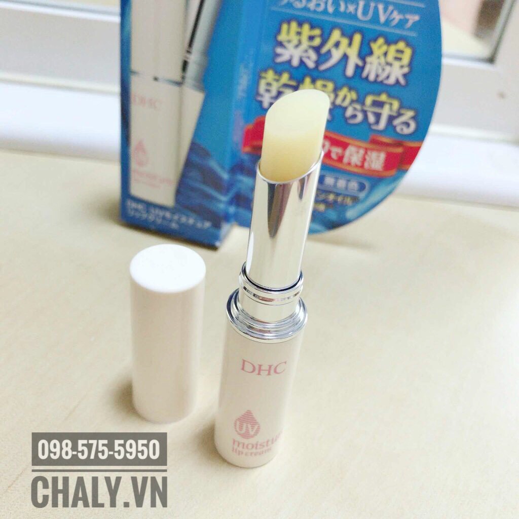 Son dưỡng môi chống nắng DHC UV Moisture Lip Cream nội địa Nhật