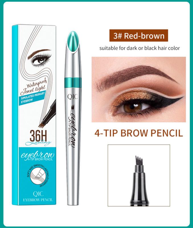 QIC Four claws Forked liquid eyebrow pencil Available in three colors 1g