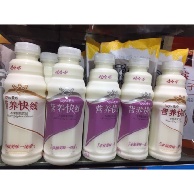 Sữa chua uống WAHAHA