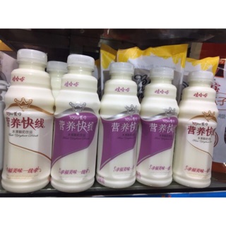 Sữa chua uống WAHAHA