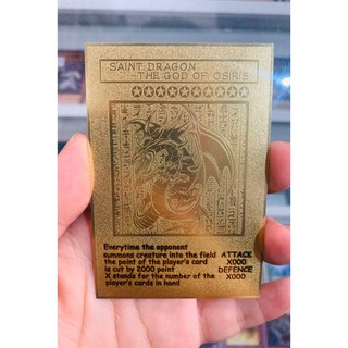 Thẻ Bài YugiOh! Slifer the Sky Dragon - Gold Metal Phiên Bản Manga