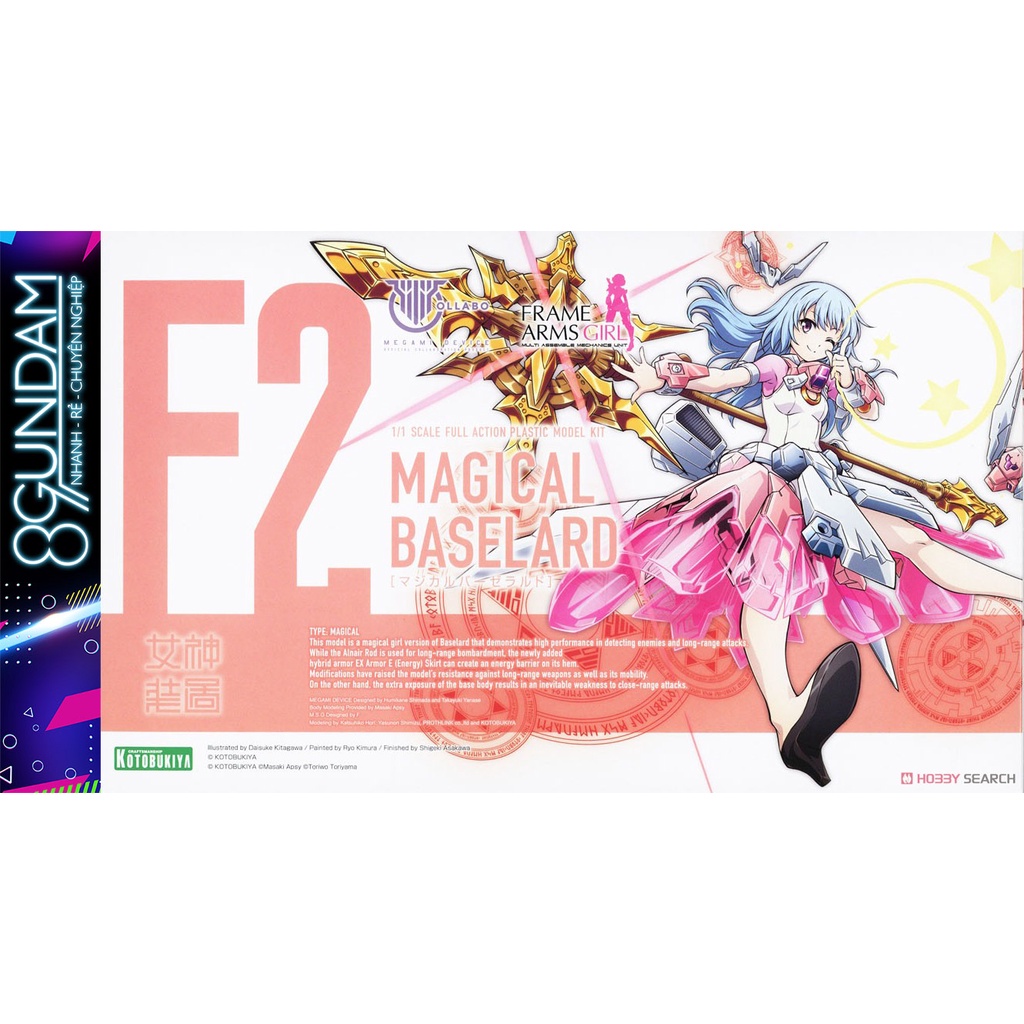 Mô Hình Lắp Ráp Megami Device Magical Baselard