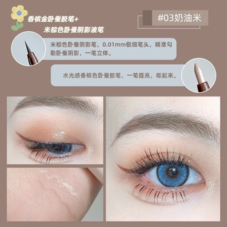 Bút kẻ mắt kẻ mày 2 đầu maxfine