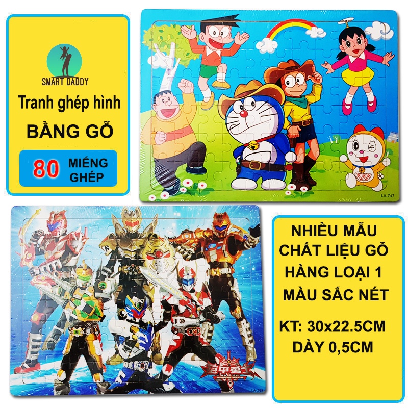 Bộ tranh ghép hình bằng Gỗ 80 mảnh loại đẹp nhiều mẫu, tranh 3D lắp ghép cho bé