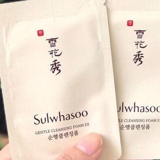 Gel Rửa Mặt Mướt Mịn Da Sulwhasoo Sample