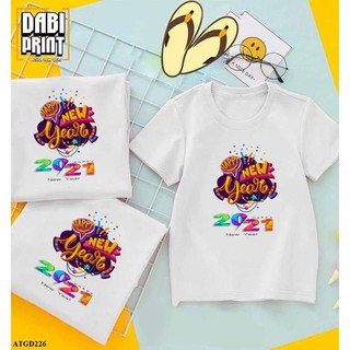 [HOT HOT] ÁO THUN GIA ĐÌNH TẾT- NHÓM  IN CHỮ HAPPY NEW YEAR 2021 ĐỦ MÀU ĐỦ SIZE - ATGD226