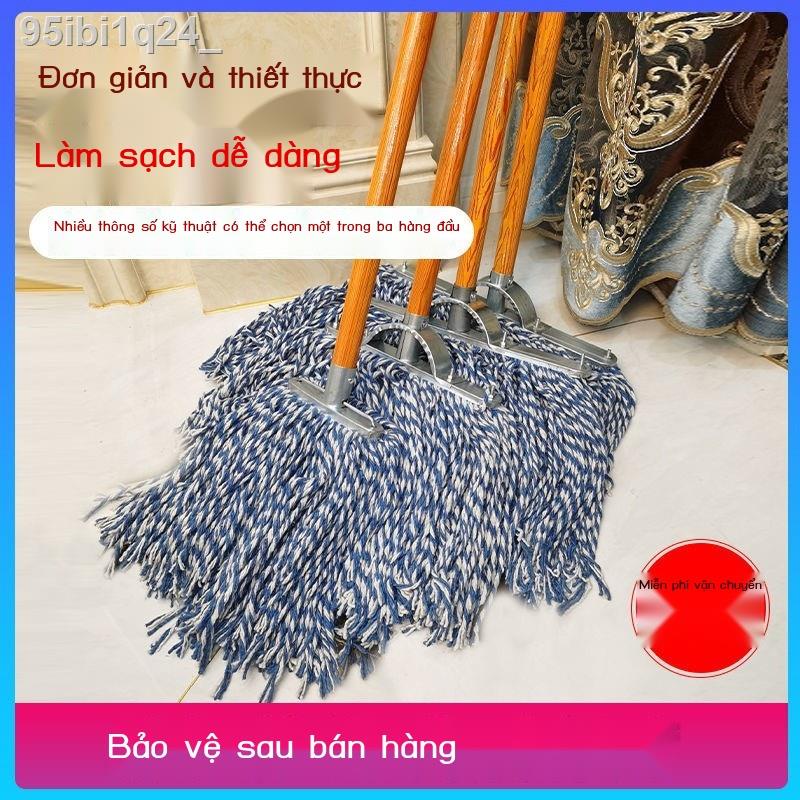 95ibi1q24_Cây lau nhà ký túc xá sợi bông thấm hút cực gỗ cây sàn xi măng Toba loại lớn kiểu cũ.