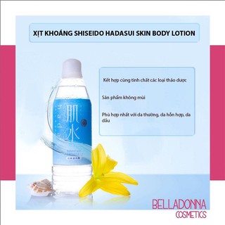 [Chuẩn Auth] Nước Cân Bằng Dành Cho Da Dầu Shiseido Hadasui Skin Body Lotion 400ml