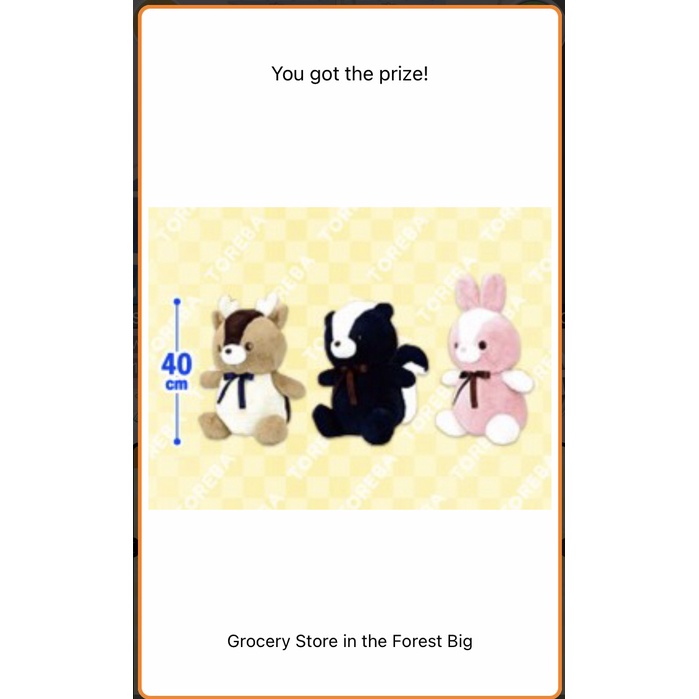 Thú Bông Toreba Grocery Store in the Forest Big