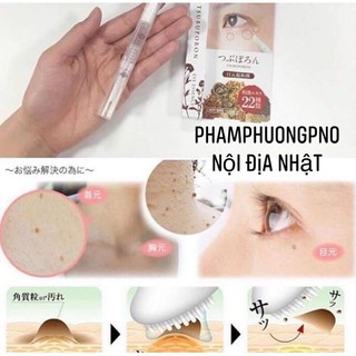 Serum mụn thịt Tsubuporon - Nhật Bản