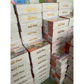 Bộ razkid AA 100c in rời ( Kèm mp3 + mp4 )