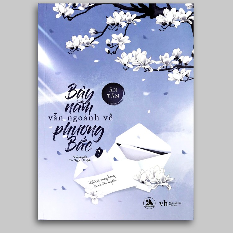 Sách - Bảy Năm Vẫn Ngoảnh Về Phương Bắc Tập 1 + 2 (Kèm Bookmark, Postcard)