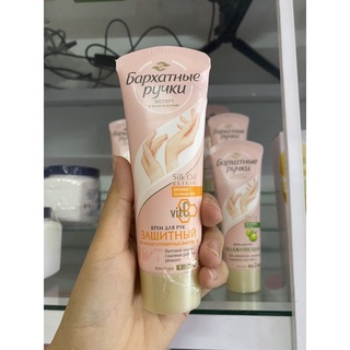 KEM DƯỠNG DA TAY NGA 80ML