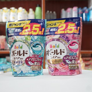 Túi viên giặt Gelball 3D 44 viên