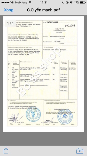 1kg Bột handmade cà phê ủ tinh dầu vitamin tắm tẩy da chết | BigBuy360 - bigbuy360.vn