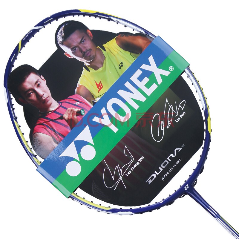 Hot sale (Free String)  YONEX DOUORA 88 Badminton Racket Made In Japan