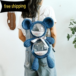 DIY hand-woven bag WOMEN'S transparent backpack self-made bear backpack hand-woven messenger bag knitted material bag