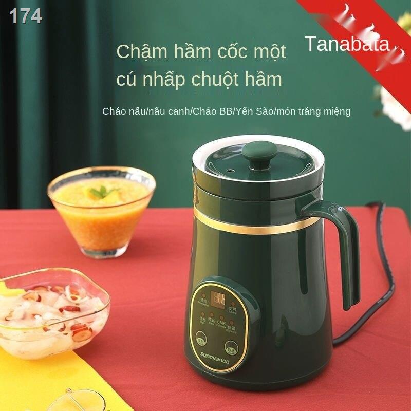 Cốc ủ sức khỏe tự động, nấu cháo thông minh, nồi cơm điện đa năng, gia đình mini, hầm văn phòng