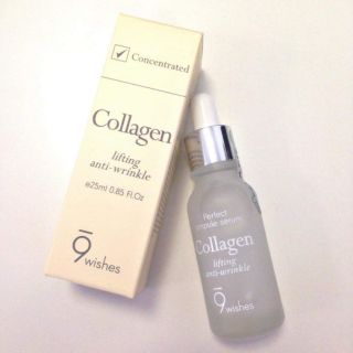 TINH CHẤT BỔ SUNG COLLAGEN CHO DA 9WISHES COLLAGEN AMPOULE
