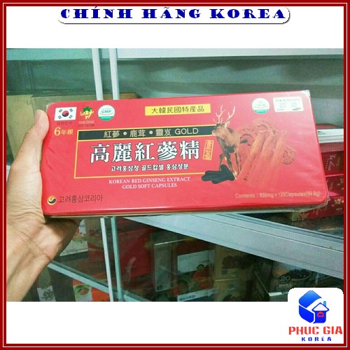 Viên Đạm Hồng Sâm Nhung Hươu Linh Chi Hàn Quốc, Hộp Đỏ 120 viên