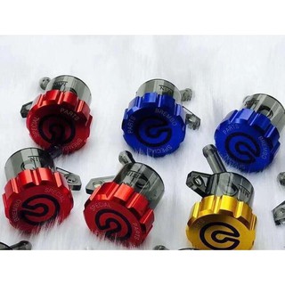 Bình dầu thắng đĩa khói gắng xe máy.