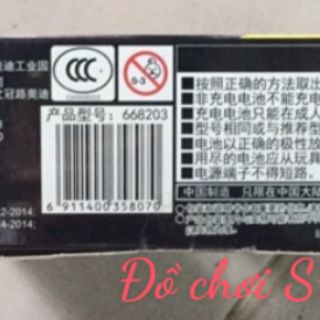 THẦN XE ĐẠI CHIẾN VÀNG 668203 ( Có Pin Sạc)