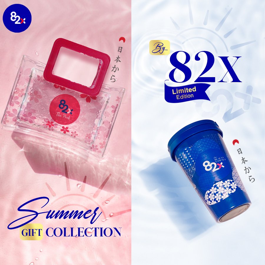 [Bạn mới nhập COSHBM -50% đơn 0Đ] [GIFT] Bình nước 82X dung tích 500ml (HÀNG TẶNG KHÔNG BÁN)