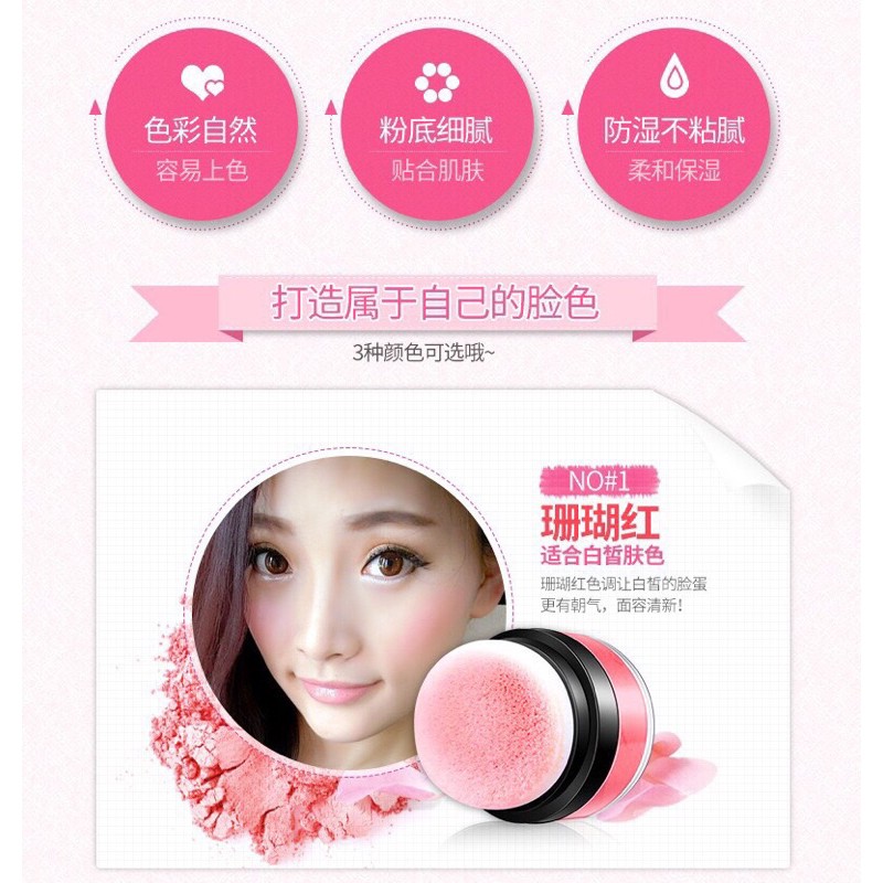 TẶNG LỖ (mút +gương) Phấn má hồng Bioaqua dạng bột | BigBuy360 - bigbuy360.vn