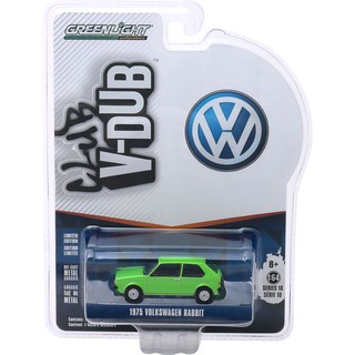 Mô Hình Xe Hơi Vw Golf 1975 Tỉ Lệ 1: 64 Chất Lượng Cao