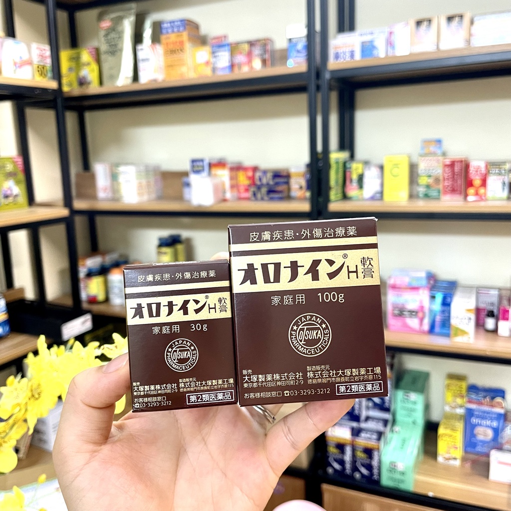 Kem Bôi Lành Vết Thương, dưỡng ẩm Oronine H Ointment Nhật Bản