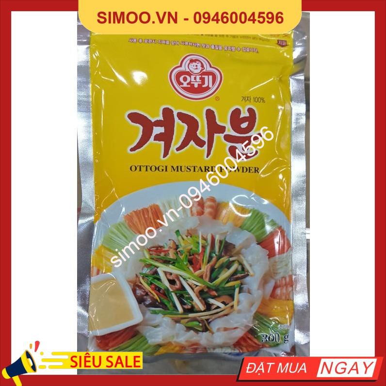 Bột mù tạt vàng ottogi 300g. 겨자분