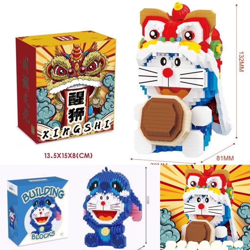 Bộ đồ chơi xếp hình Lego Doraemon phiên bản đặc biệt mặc đồ Kỳ Lân – Stitch – Mèo thần tài