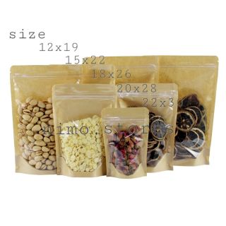 Sỉ 1kg Túi zip zipper giấy kraft 1 mặt trong 1 mặt giấy