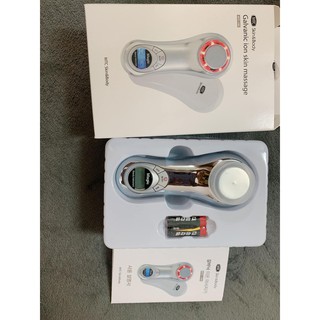 máy điện di ion cầm tay MTC Skin&Body