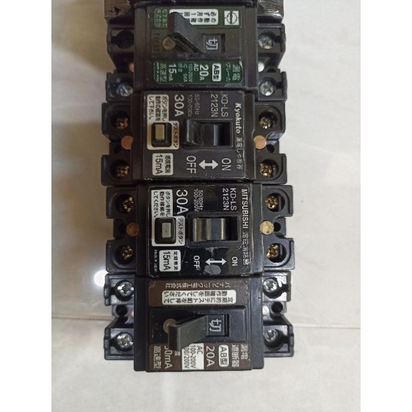 Aptomat chống giật nhật bản 20A,30A