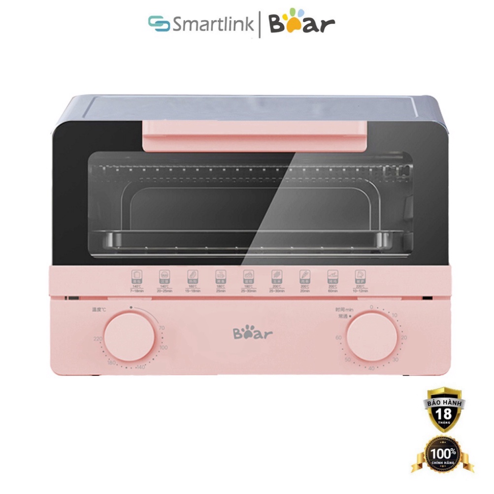 Lò Nướng Bear DKX-F10K5 10L 800W - Hàng Chính Hãng