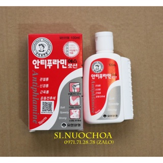 [Mã COSDAY - 50k đơn 250k] [ Hàng Auth ] Dầu Nóng Xoa Bóp Antiphlamine từ Hàn Quốc 100ml