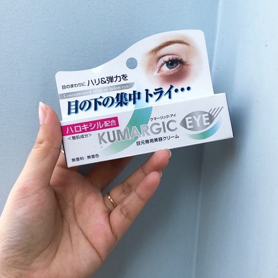 Kem dưỡng mắt Kumargic Eye giảm thâm quầng mắt làm mờ nếp nhăn vùng mắt 20g