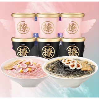 MÌ RAMEN THIÊN THẦN ÁC MA
