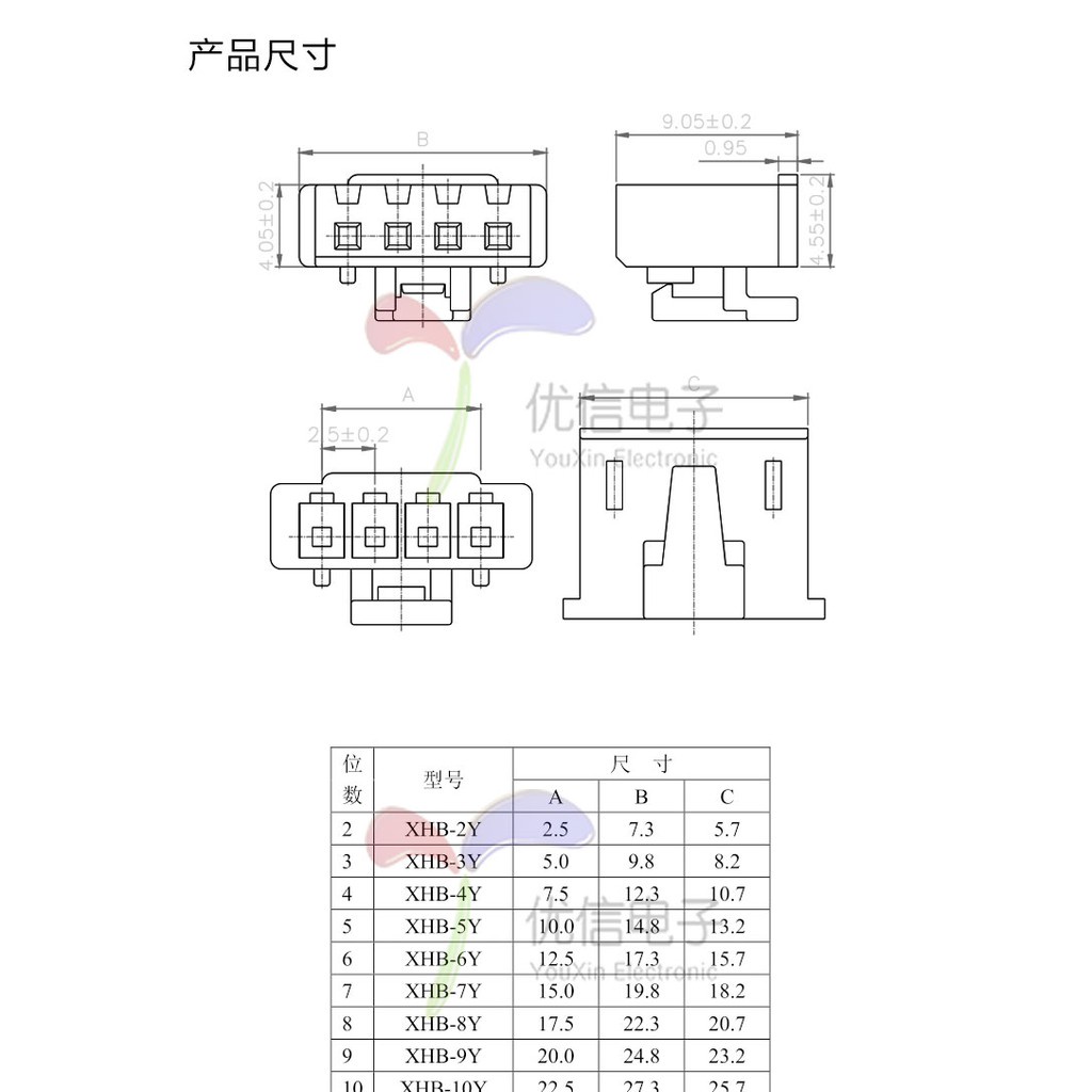 Đầu Nối Dây Điện 2.0mm phd2.0 2 * 3-4 - 5-6 - 7-8 - 9-10p Chất Lượng Cao