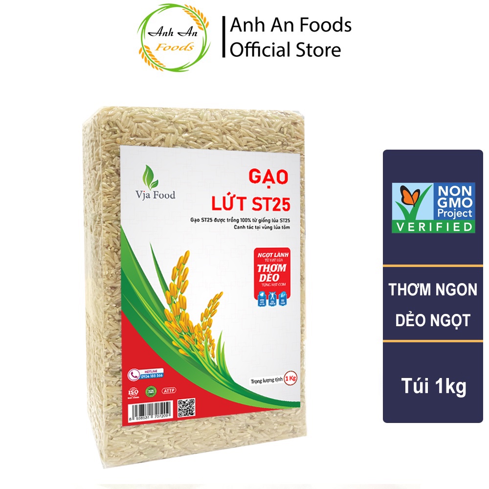 Gạo Lứt ST25 Lúa tôm Túi 1kg thượng hạng