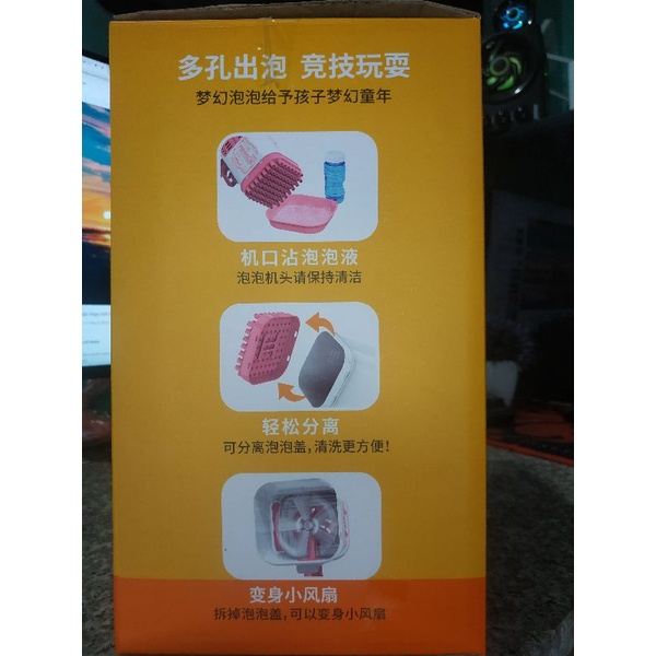 Súng Bắn Bong Bóng Cao Cấp Thế Hệ Mới Loại Lớn 77 Nòng Siêu Mạnh