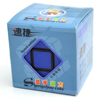 Miếng Dán Trang Trí Hình Cube 3D Màu Đen Nhám