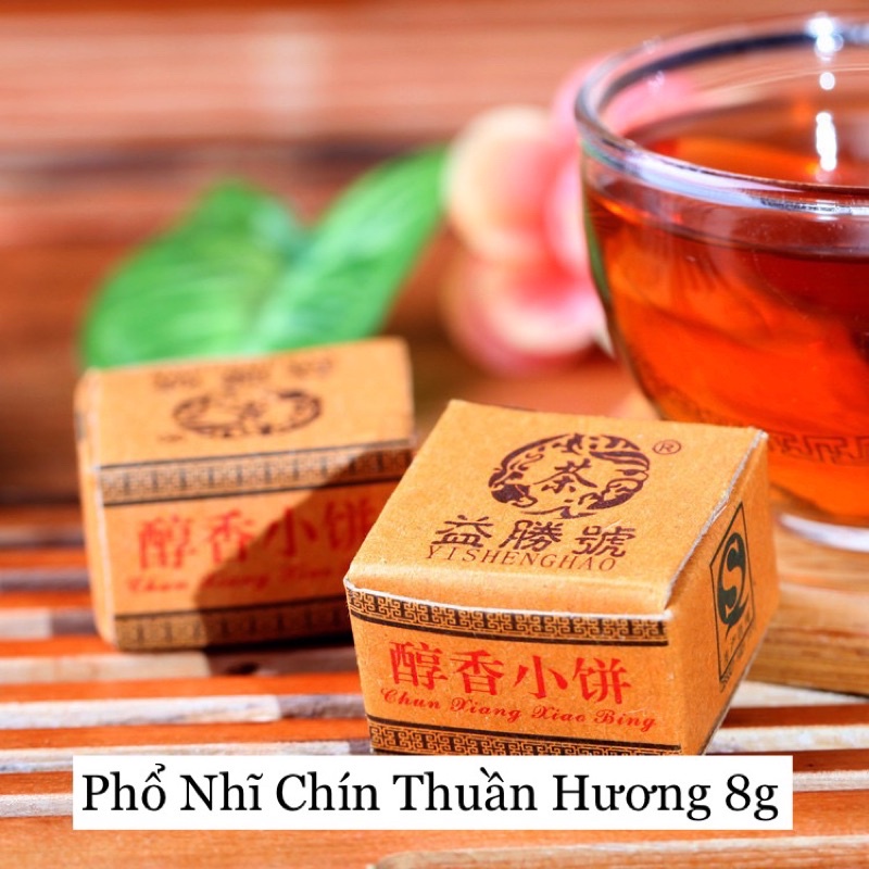 Trà Phổ Nhĩ Chín Viên Thuần Hương 8g Cao Cấp