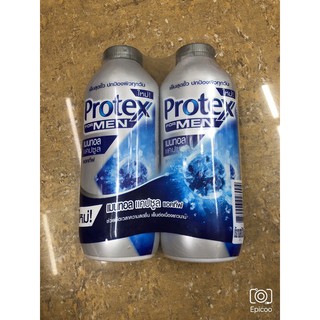 SET Phấn rôm đá lạnh Protex!!!