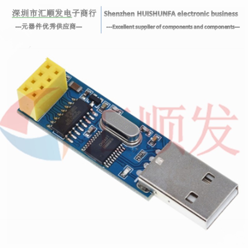 USB to NRF24L01+ wireless module New CH340T USB to serial adapter board