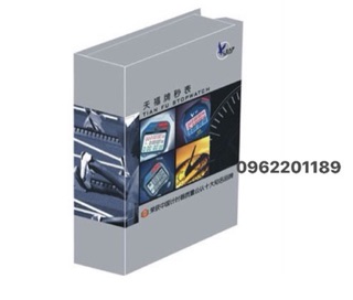 Đồng Hồ Bấm Giây PC 560