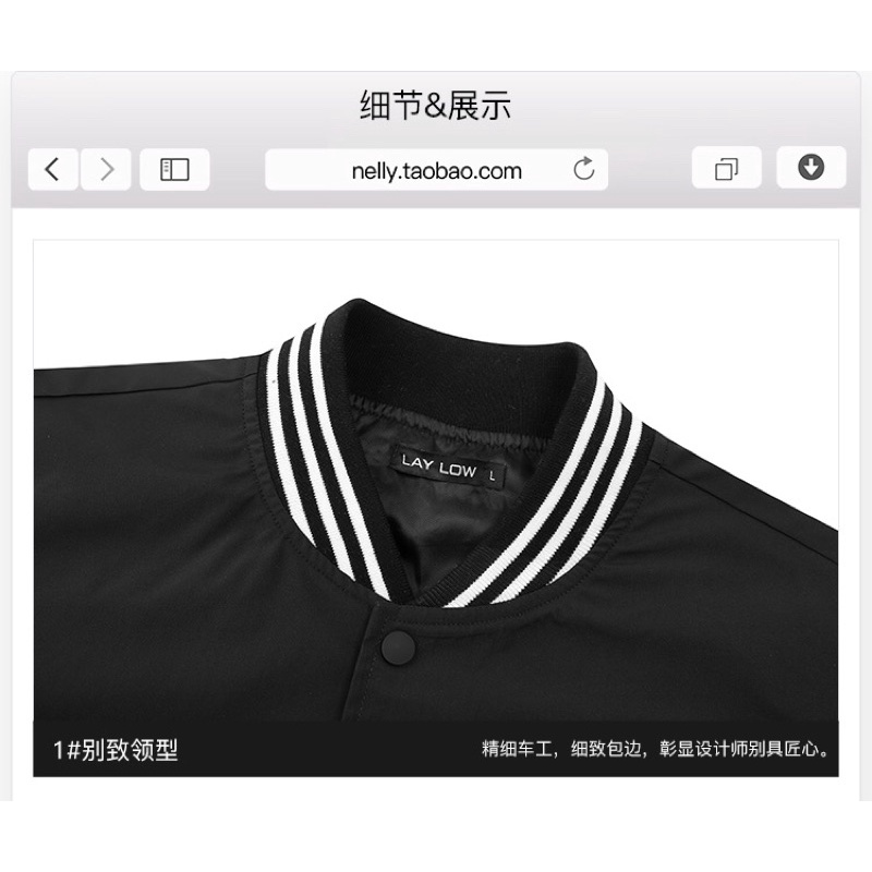 Áo khoác nelly sale (có sẵn) 19970.2 | BigBuy360 - bigbuy360.vn